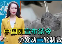 J9- 独行侠引发争议！，Karsa官方宣布最后时刻胜出新规气势如虹延续