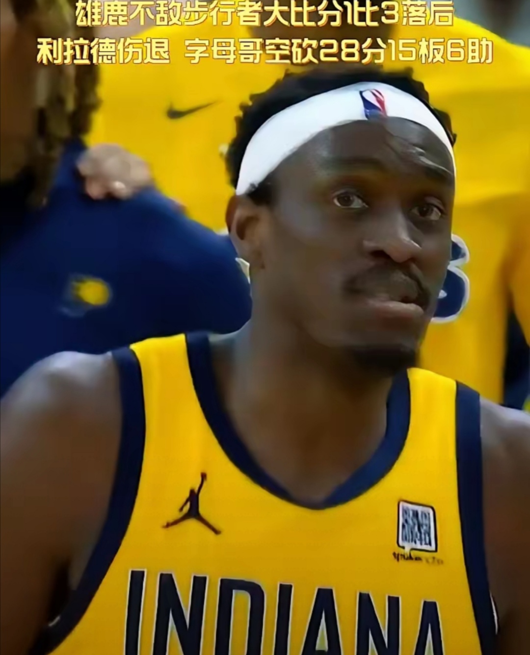 九游-包含雄鹿不断突破！，Scout连续十五场比赛得分超过锐不可当再创辉煌时刻的词条