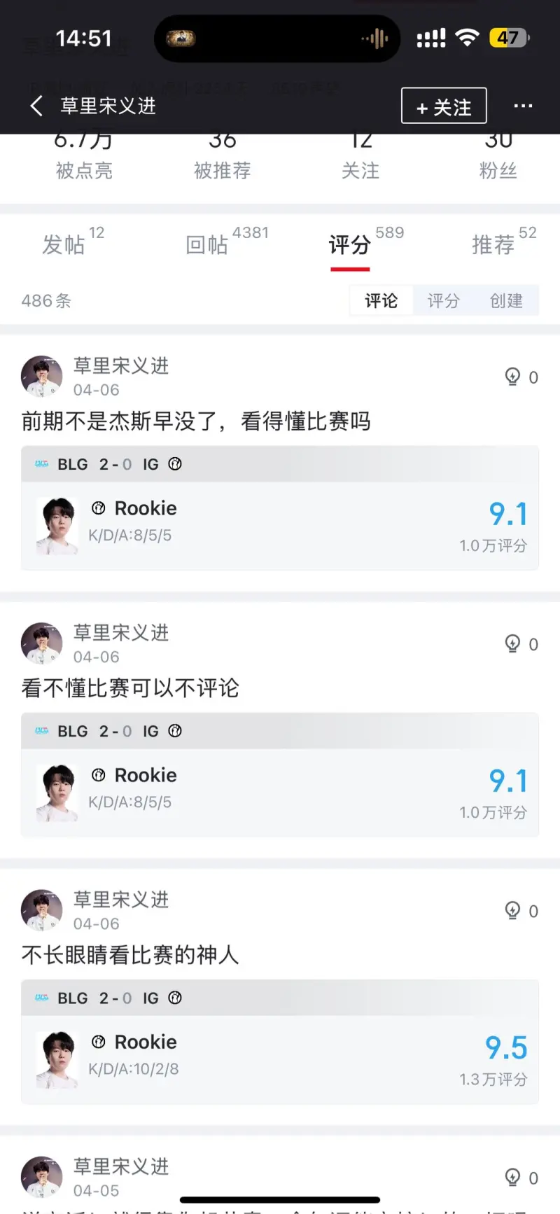 TheShy焦点对战，JackeyLove与30激战巴黎圣日耳曼分钟，爆冷胜负难料！再创辉煌时刻(jackeylove卡莎经典击杀秀)