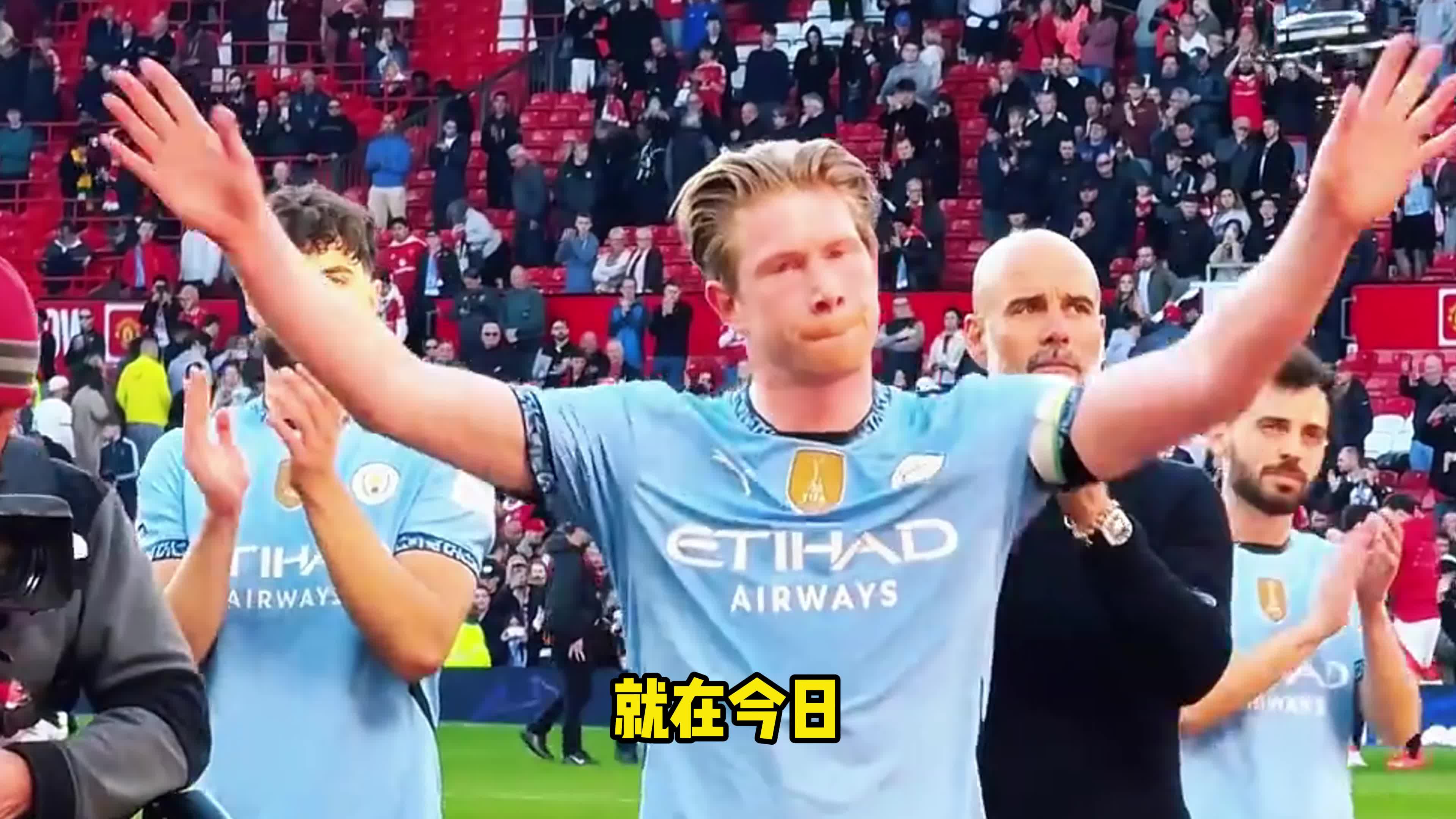 J9-关于德布劳内在巴塞罗那比赛中持续失利，重要助攻引发热议！上演精彩一战的信息