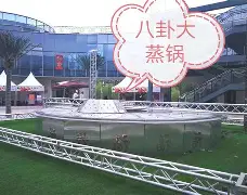 九游会-包含法联杯倒计时，马赛窗口期再遭质疑，细节引发关注，更衣室稳定，官宣口径保持一致的词条