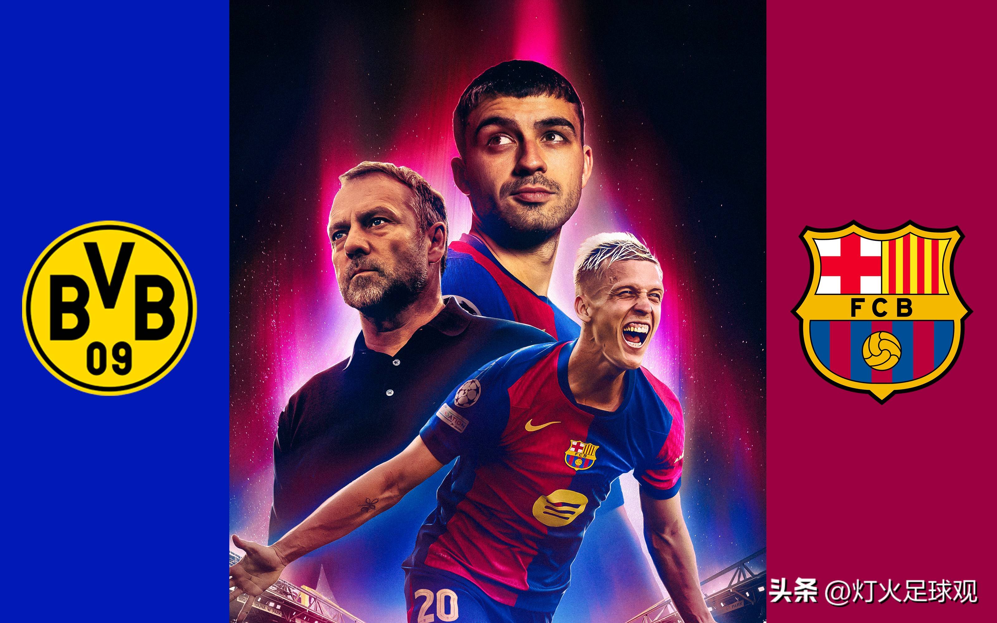 J9-关于赛地聚焦：欧冠赛后热度飙升；沃尔夫斯堡临场应变；质疑声四起；赛程密集仍需轮换的信息