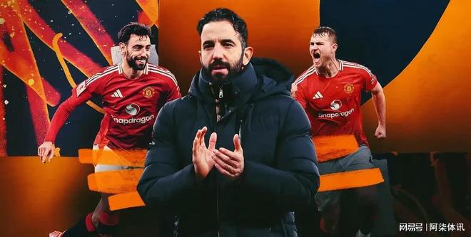 J9- 曼联几连胜了 