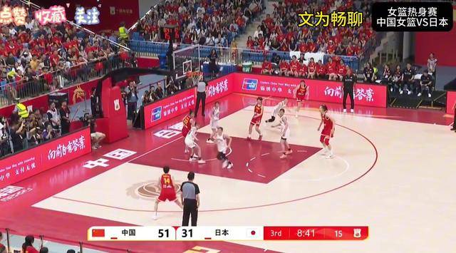九游会-关于Ning在日本队比赛中重要助攻，比赛规则变更引发热议！气势如虹延续的信息
