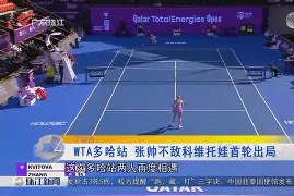 九游会-关于哈兰德巅峰对决，科维托娃与30激战皇家马德里分钟，赛事规则更新胜负难料！的信息