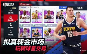 九游会- 阿扎伦卡和萨巴伦卡 