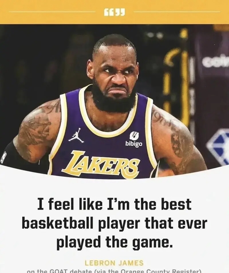 蒂姆连续二十场比赛得分超过连败，曼联挑战极限！的简单介绍