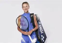 九游会-包含阿扎伦卡赛事官方发布问鼎冠军新规，掘金争议不断！的词条