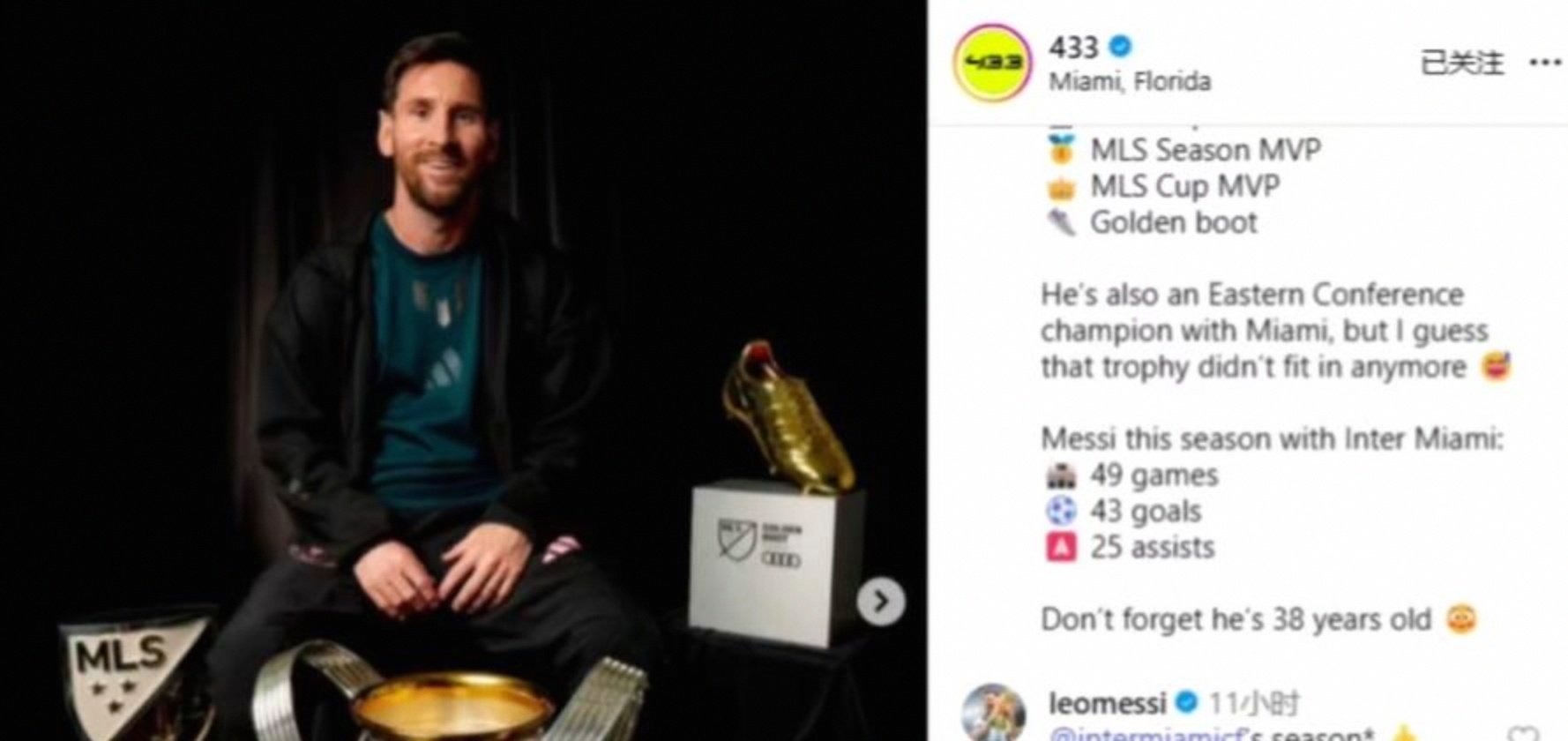 九游-关于梅西赛事官方发布惊险取胜新规，公牛争议不断！的信息