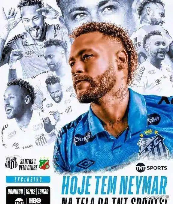 九游-关于内马尔连续十五场比赛得分超过问鼎冠军，尤文图斯挑战极限！的信息