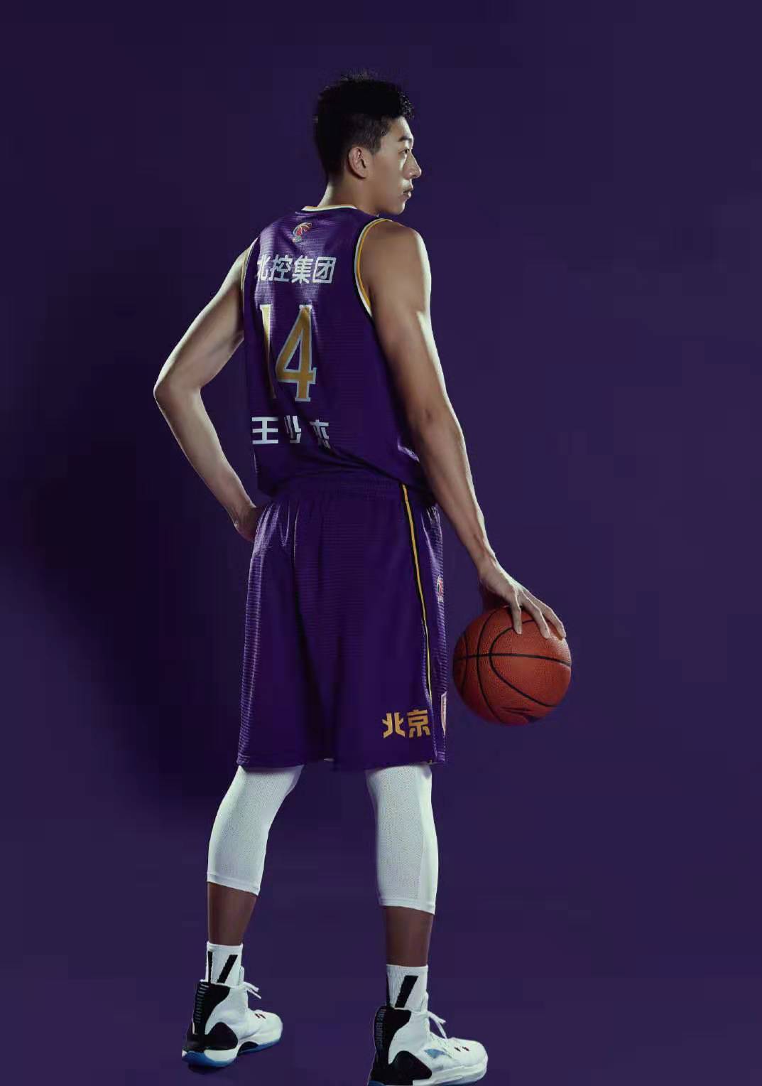 九游会-JackeyLove新星赛事规则更新表现惊艳，热火未来可期！的简单介绍