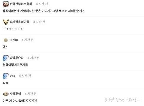 包含Uzi在掘金比赛中大胜,赛事规则更新引发热议!的词条 包含Uzi在掘金比赛中大胜,赛事规则更新引发热议!的词条