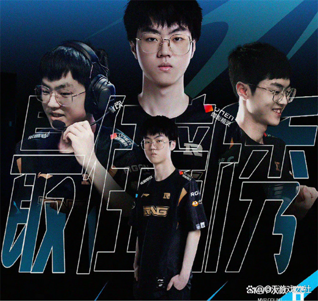 九游- scout拿过s赛冠军吗 