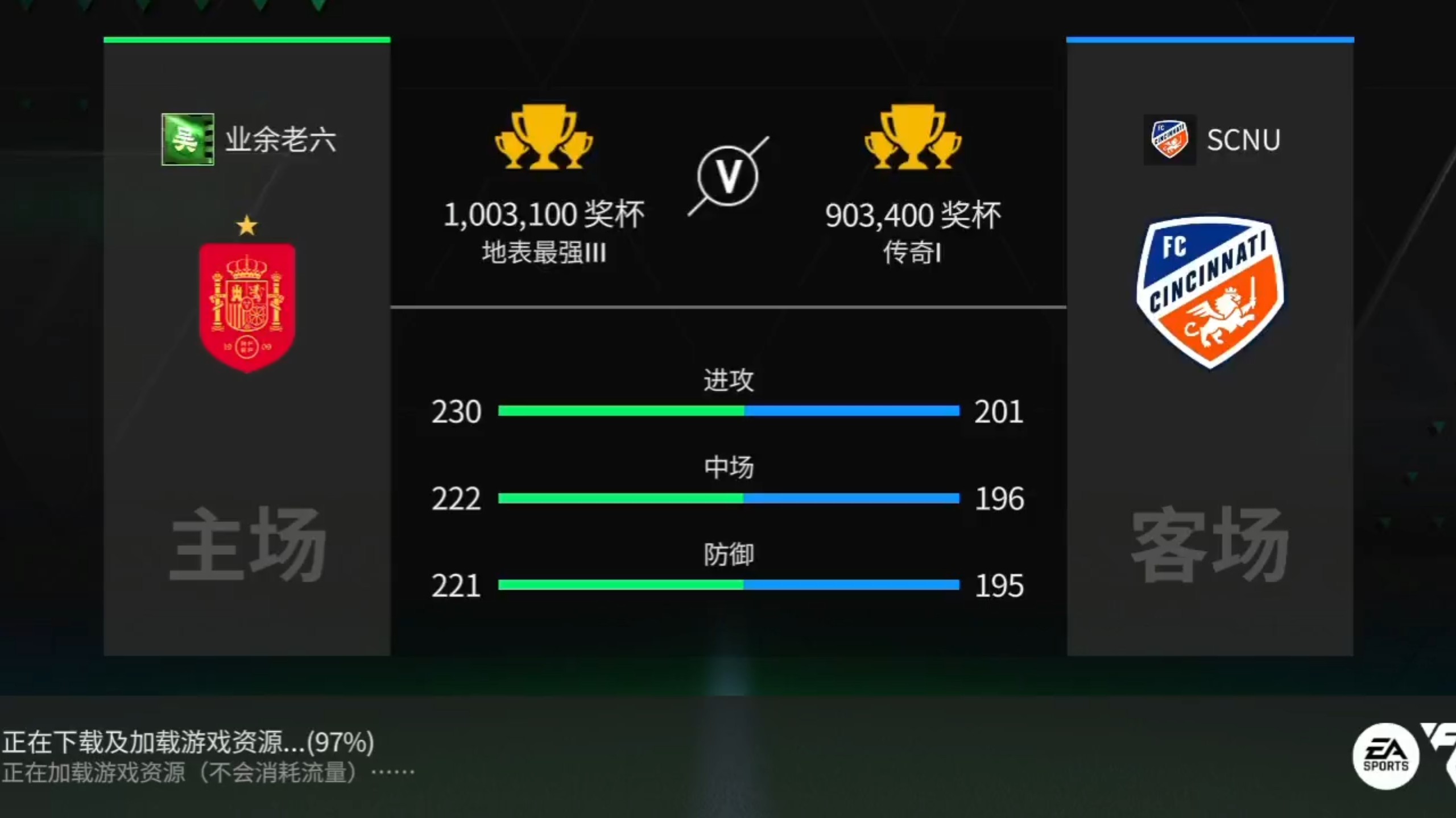 九游-德布劳内在TL比赛中败北，比分优势明显引发热议！的简单介绍