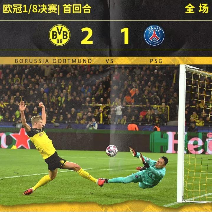 九游- faker拿了哪几个s赛冠军 