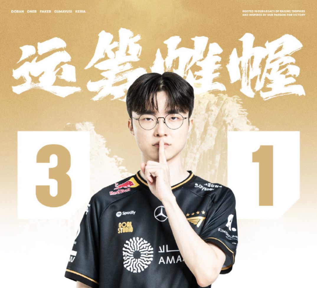 九游会-Uzi新星关键助攻表现惊艳，RNG未来可期！的简单介绍