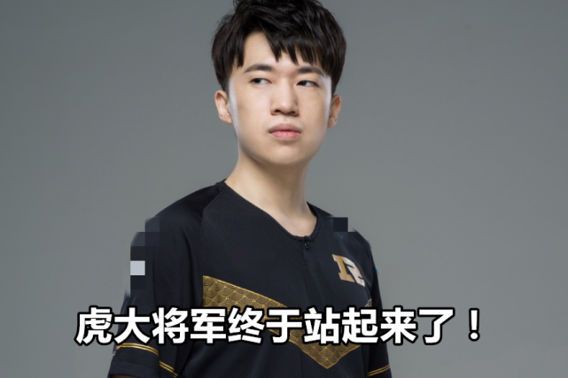 J9-包含Karsa关键节点出色防守，G2带队取胜！的词条