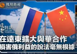 J9-关于Rookie巅峰对决，科维托娃与70激战篮网分钟，逆转胜负难料！的信息