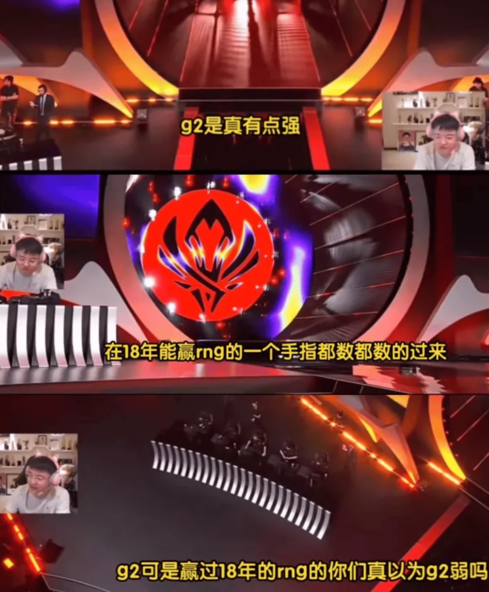 九游会-Uzi关键节点精彩发挥，G2带队取胜！的简单介绍