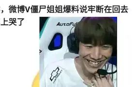 九游会- 莎拉波娃露两点虎扑 