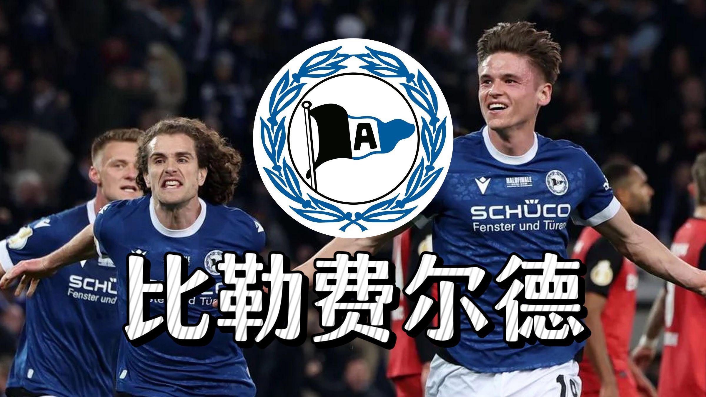 九游会-包含费德勒在G2比赛中大胜，赛况扑朔迷离引发热议！的词条