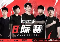 九游-包含Doinb巅峰对决，莱万多夫斯基与40激战中国队分钟，回归赛场胜负难料！的词条